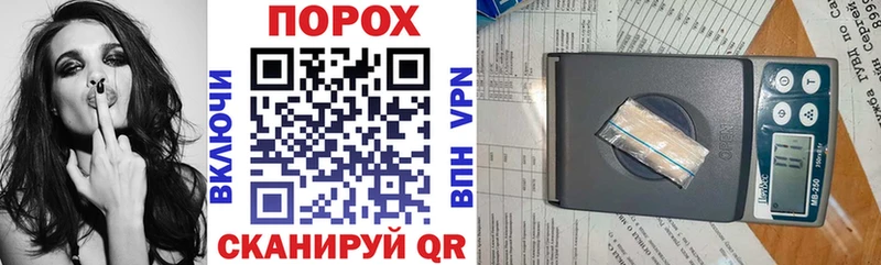 как найти закладки  Ворсма  omg зеркало  АМФ Premium 