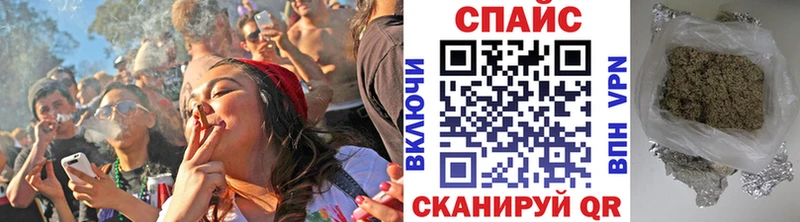 blacksprut   Ворсма  БУТИРАТ оксибутират 