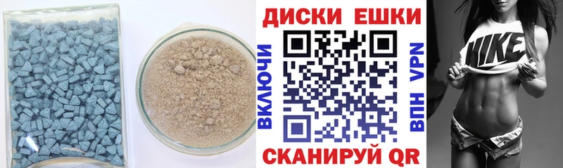 цены наркотик  Ворсма  блэк спрут сайт  Экстази 99% 