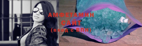 ECSTASY Бронницы