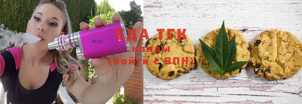 амф Бугульма