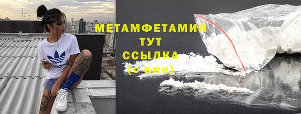 mix Белоозёрский