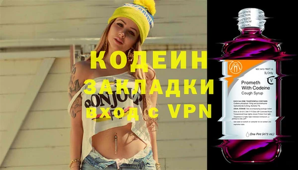 амф Бугульма