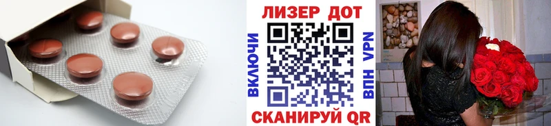 цена   Ворсма  ЛСД экстази кислота 